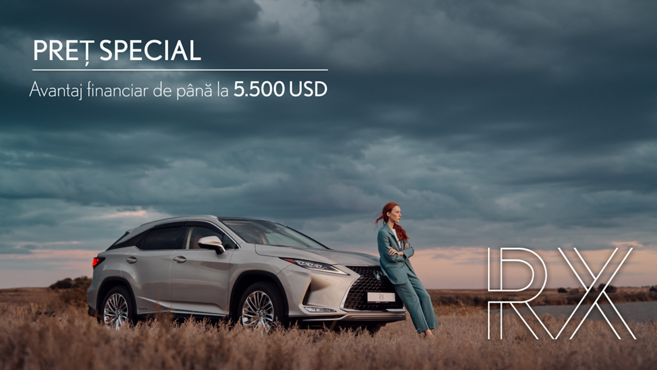 lexusrxpromo